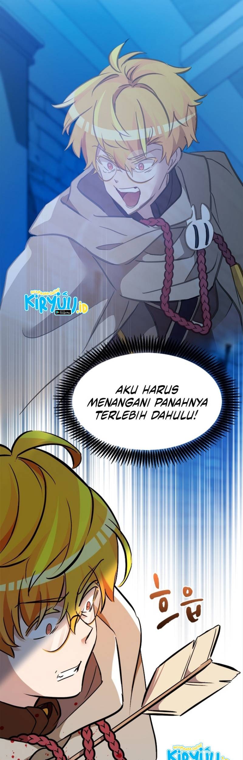 The World-Class Extra’s Walkthrough chapter 47 halaman 25