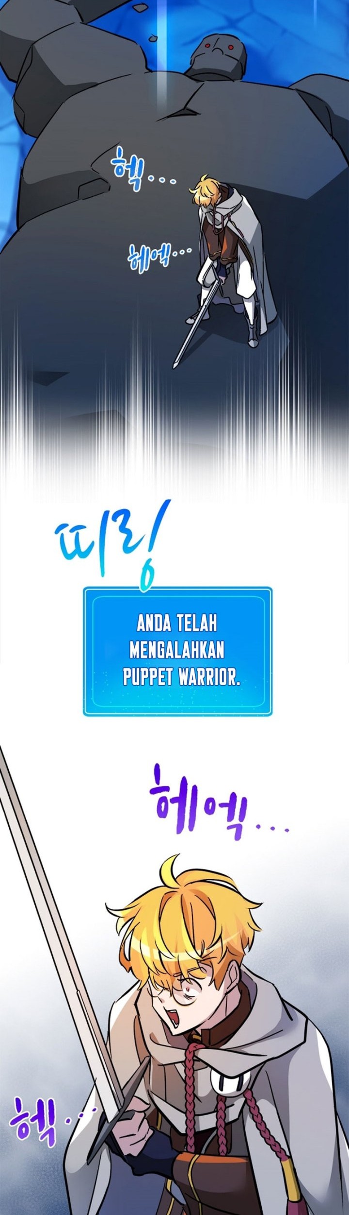 The World-Class Extra’s Walkthrough Bab 48 halaman 33