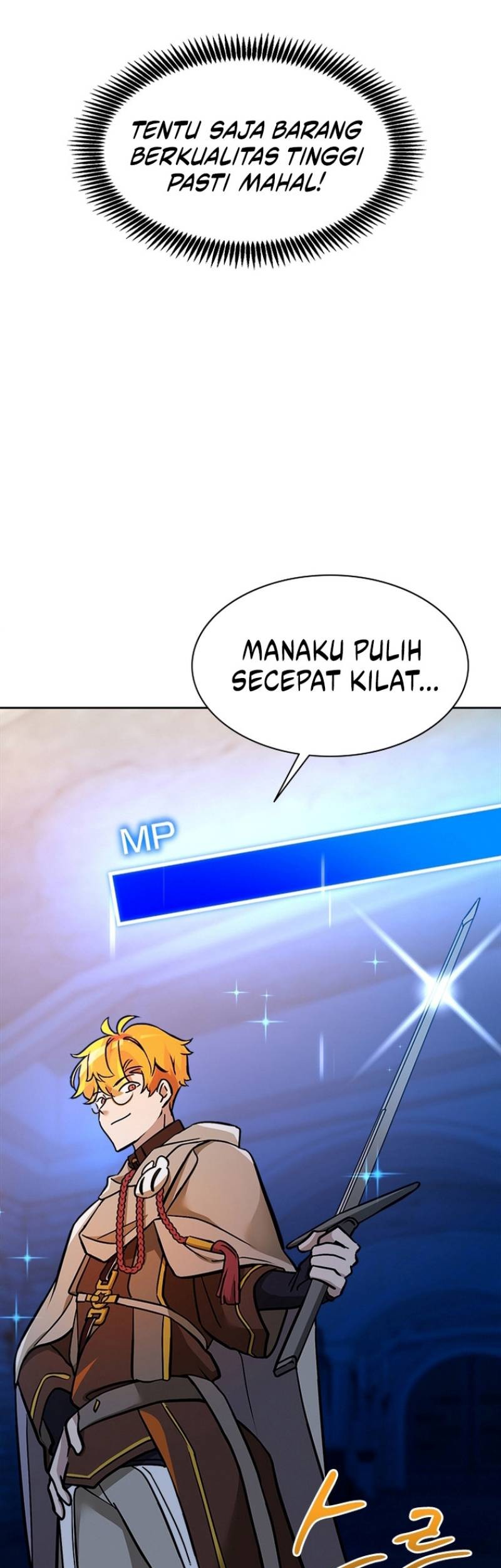 The World-Class Extra’s Walkthrough chapter 51 halaman 8