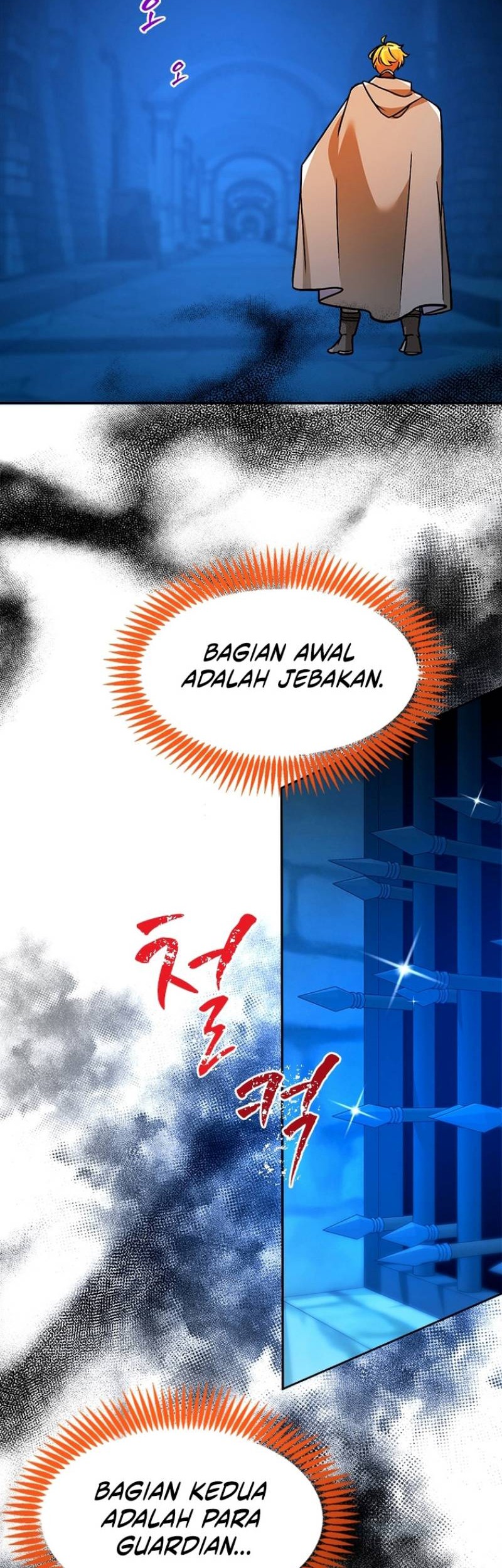 The World-Class Extra’s Walkthrough chapter 51 halaman 27