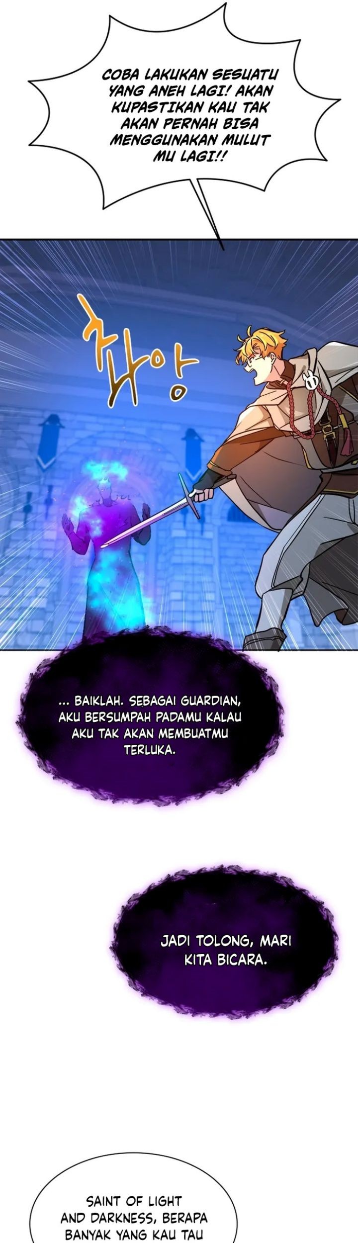 The World-Class Extra’s Walkthrough Bab 55 halaman 15