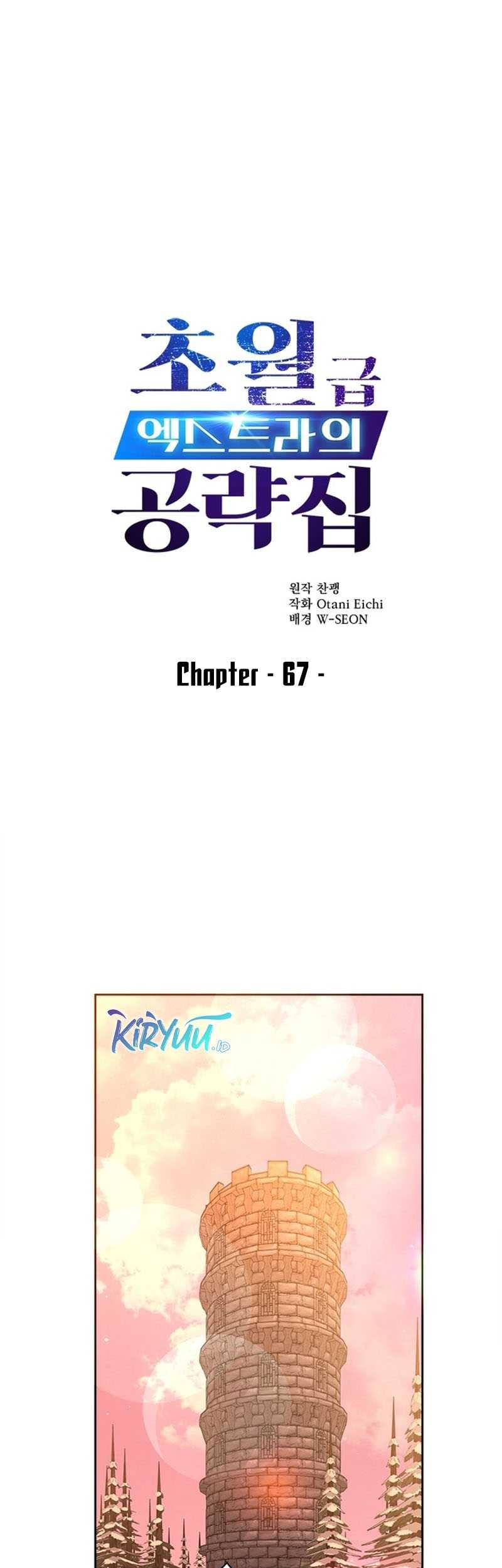 The World-Class Extra’s Walkthrough chapter 67 halaman 2