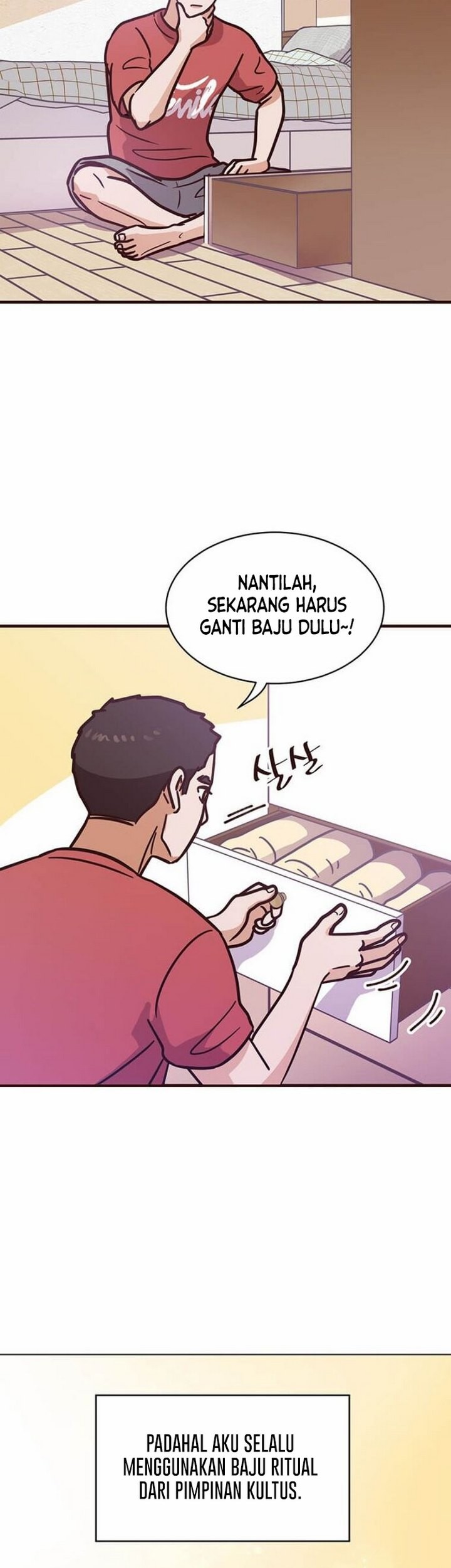 The World Greatest Bakery Bab 02.1 halaman 32
