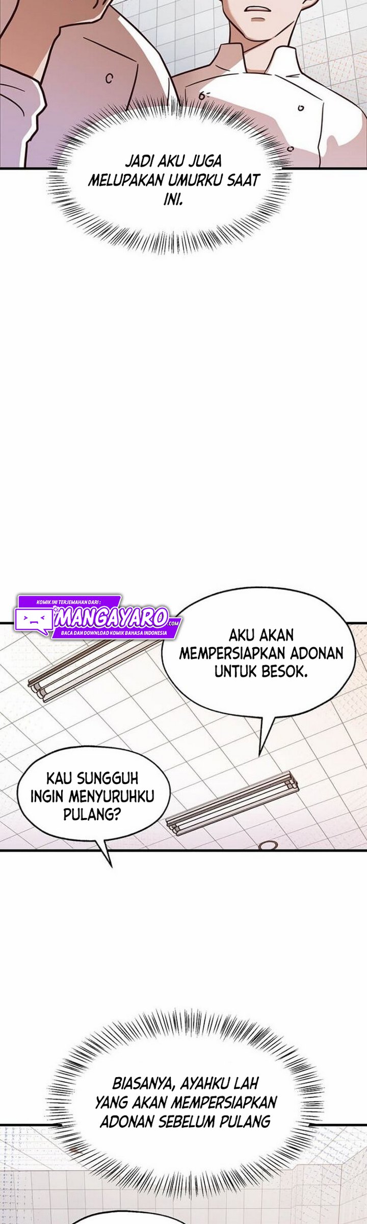 The World Greatest Bakery chapter 04.2 halaman 4