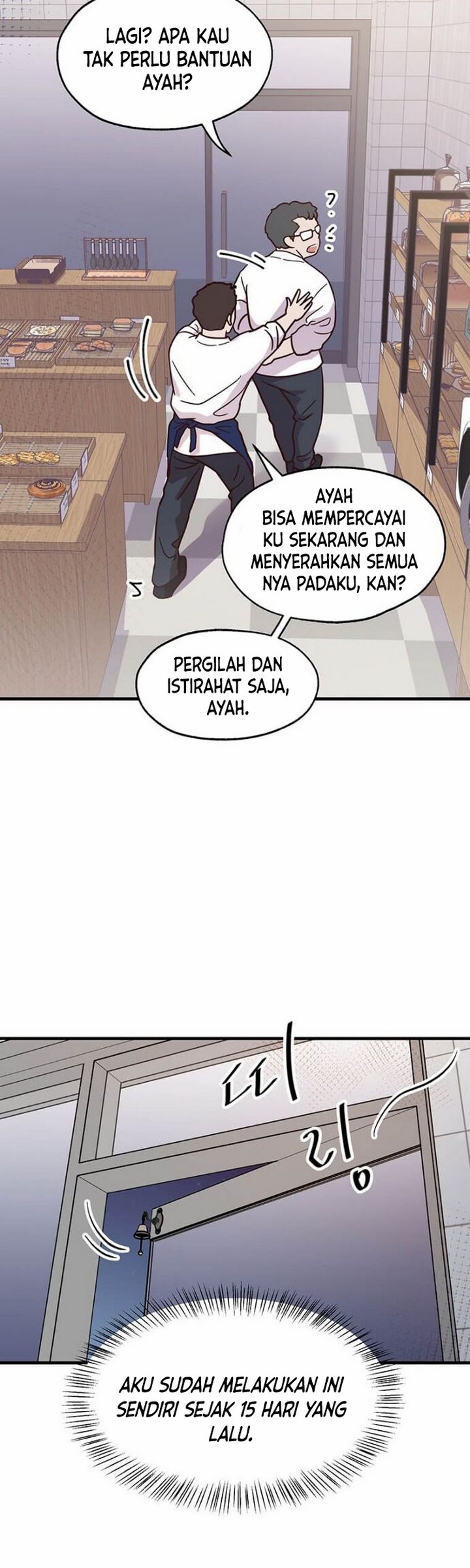The World Greatest Bakery chapter 04.2 halaman 5