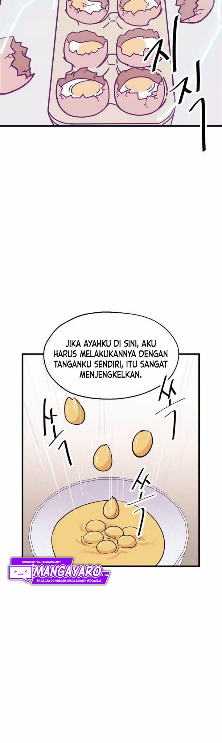 The World Greatest Bakery chapter 04.2 halaman 8