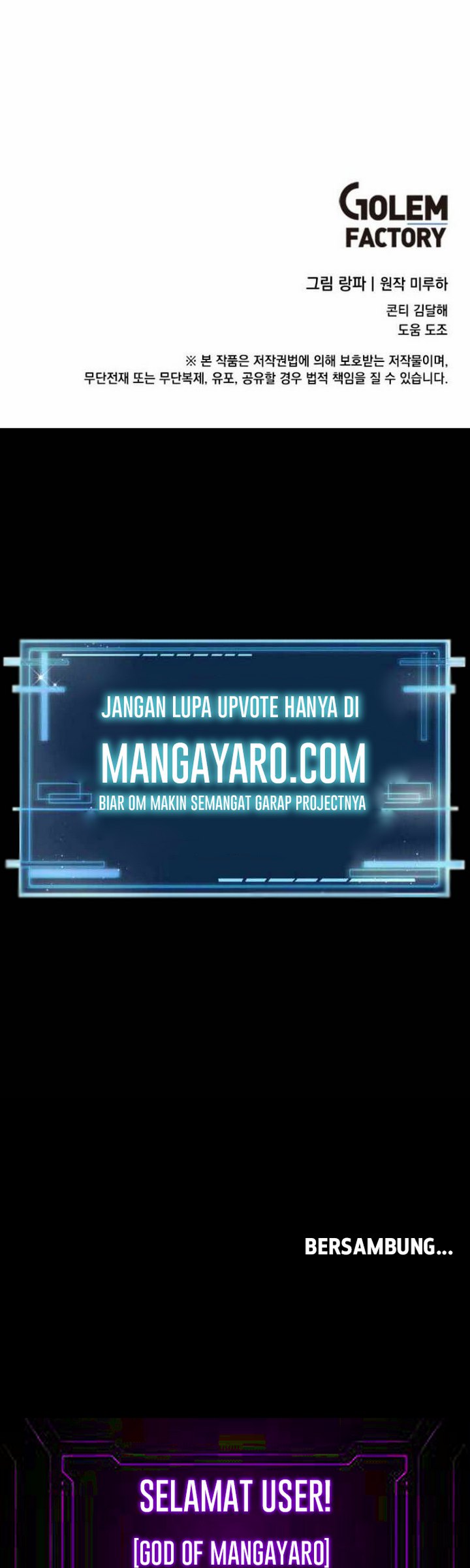 The World Greatest Bakery chapter 04.2 halaman 24