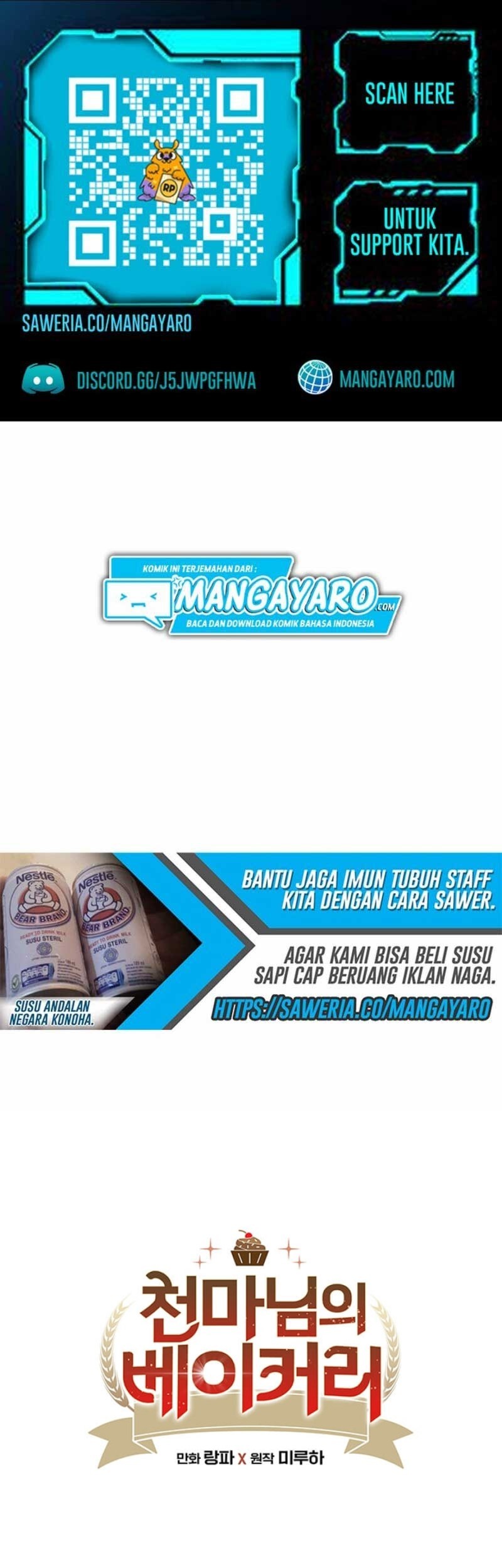 The World Greatest Bakery Bab 06 halaman 2