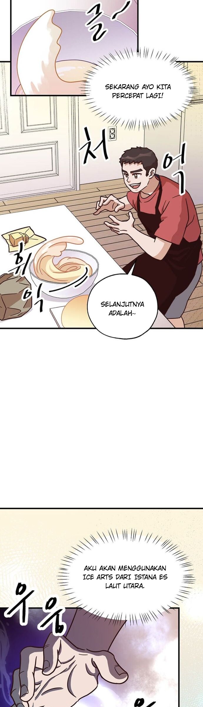 The World Greatest Bakery Bab 07 halaman 39