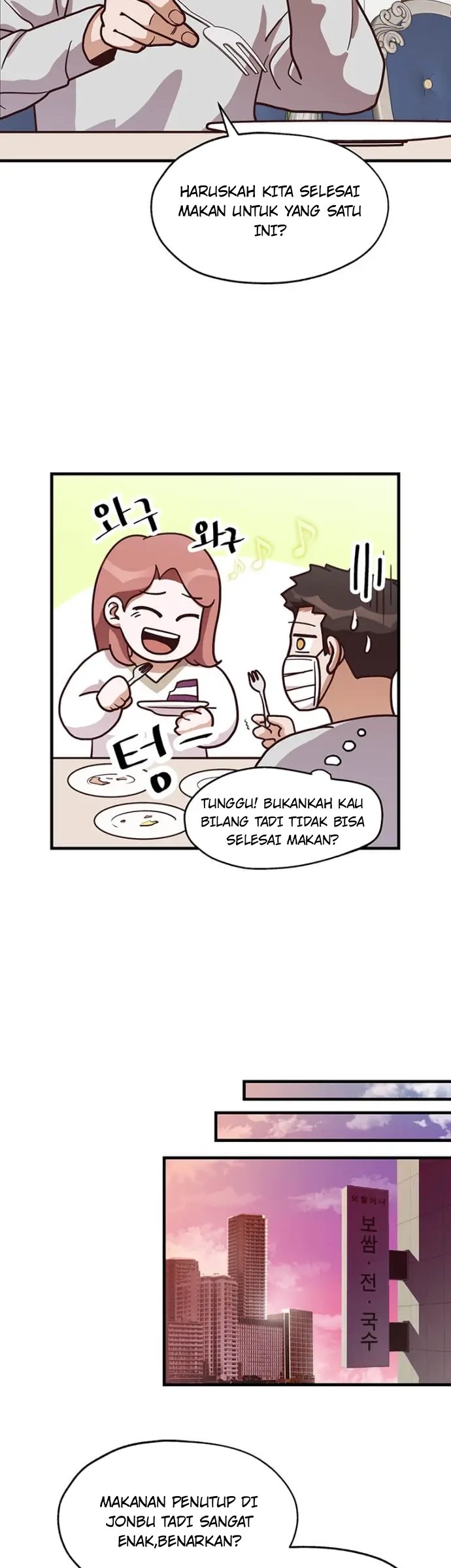 The World Greatest Bakery Bab 08 halaman 32