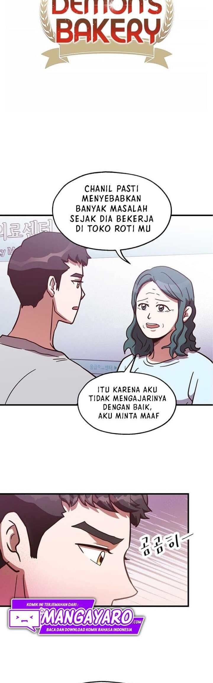 The World Greatest Bakery chapter 15 halaman 4