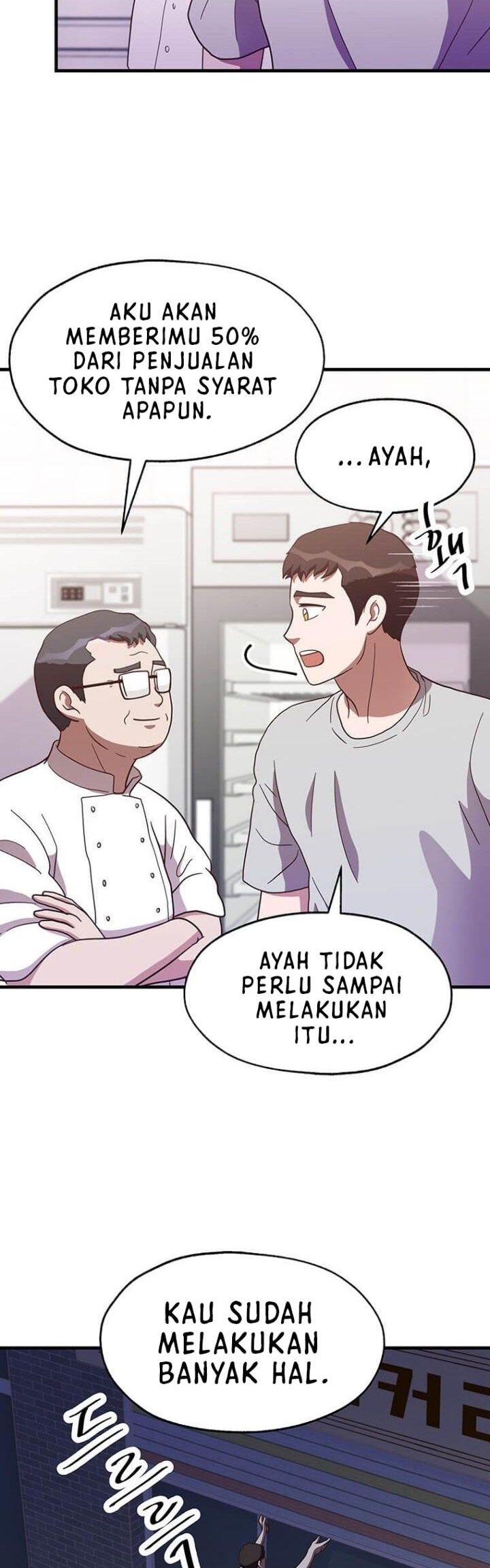 The World Greatest Bakery Bab 16 halaman 7