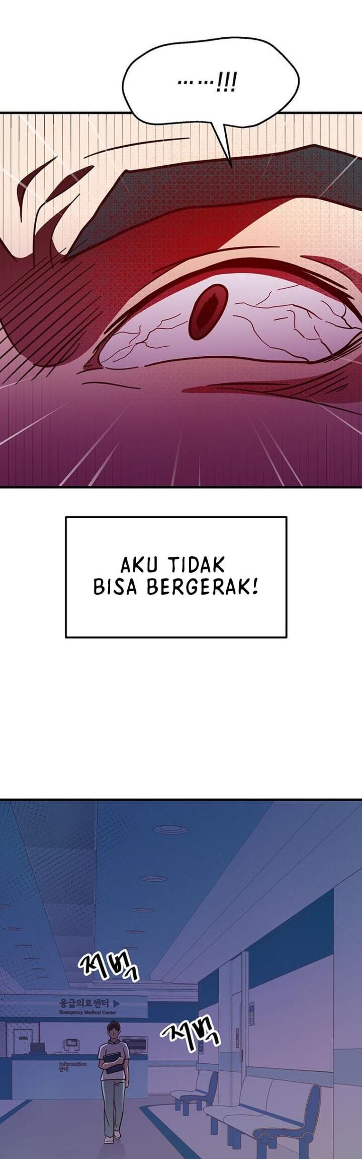 The World Greatest Bakery Bab 16 halaman 34