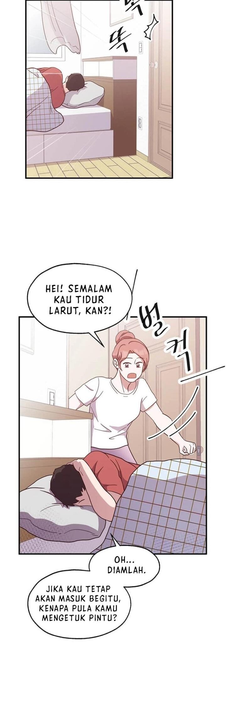 The World Greatest Bakery chapter 17 halaman 5