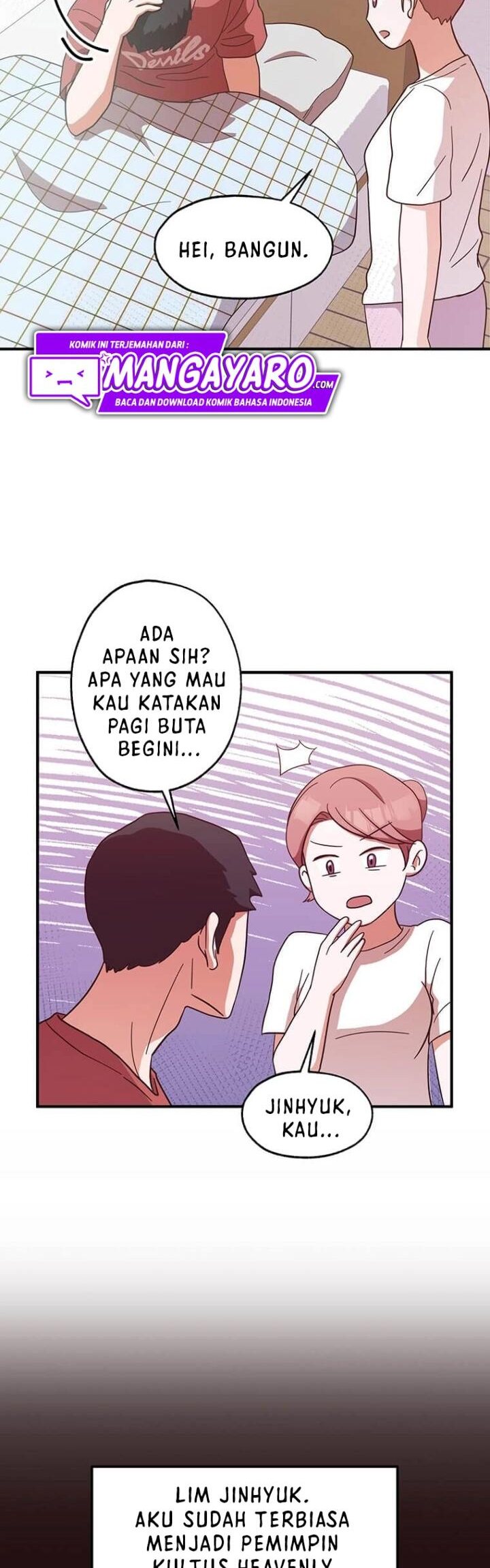 The World Greatest Bakery chapter 17 halaman 7