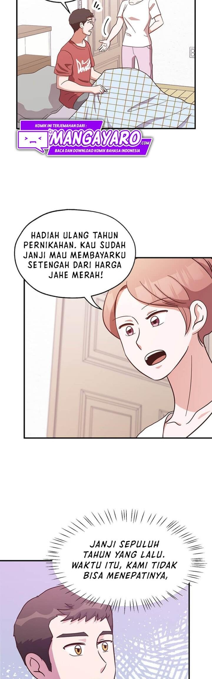 The World Greatest Bakery chapter 17 halaman 11