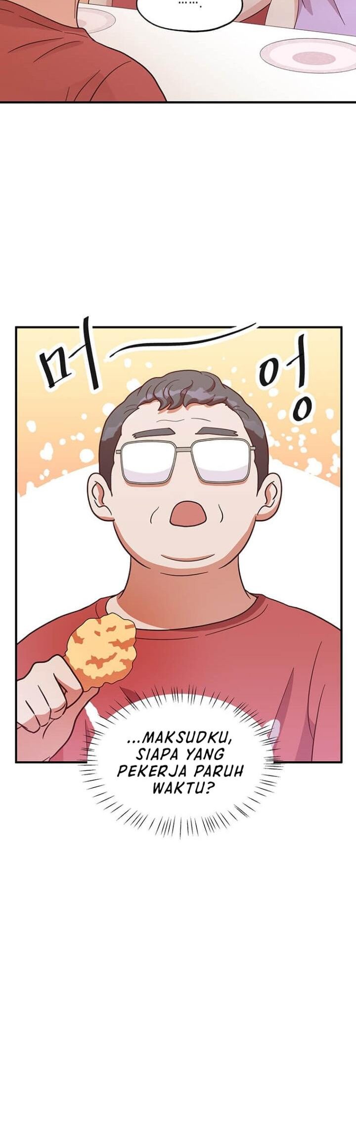 The World Greatest Bakery chapter 17 halaman 43