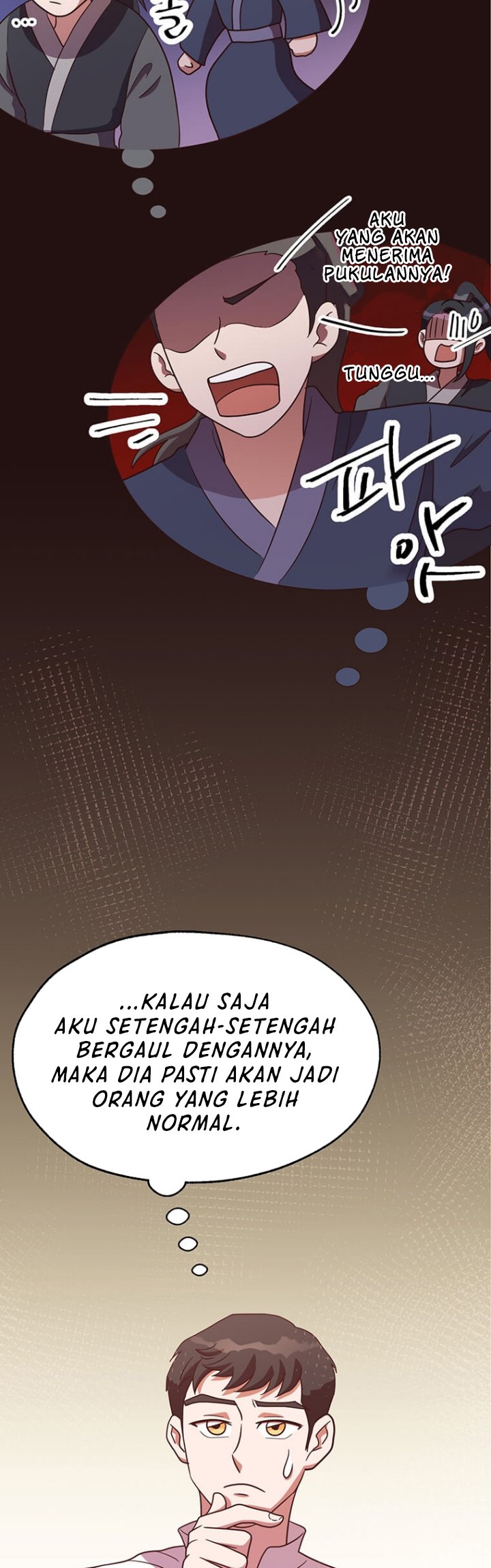 The World Greatest Bakery Bab 21 halaman 21