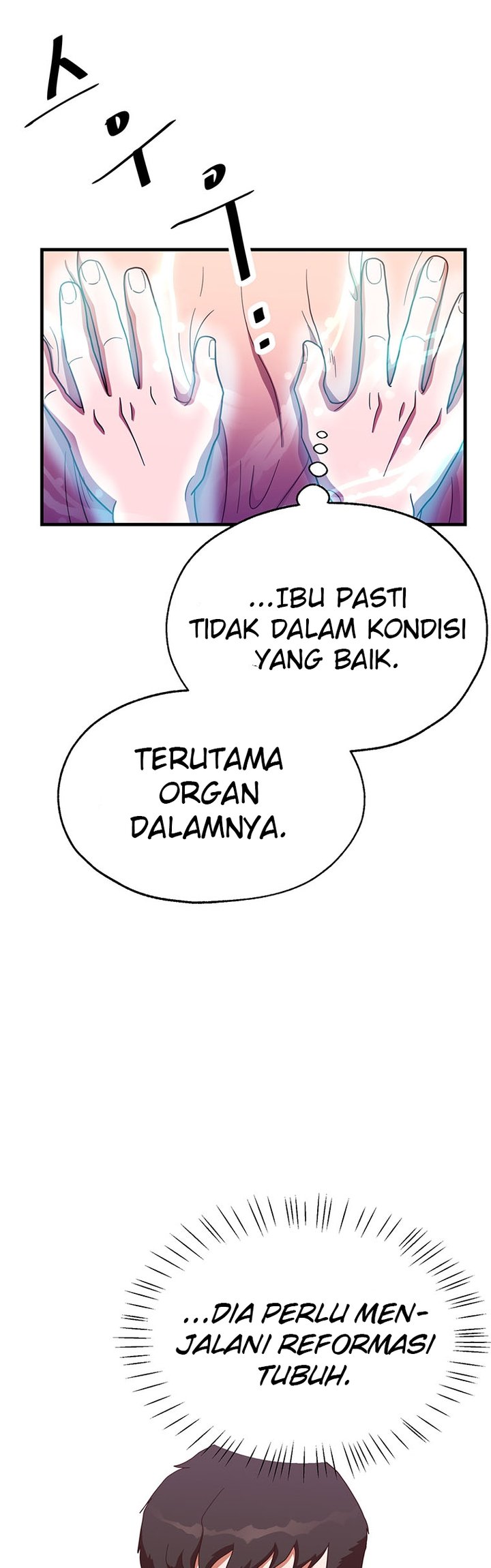 The World Greatest Bakery chapter 24 halaman 17