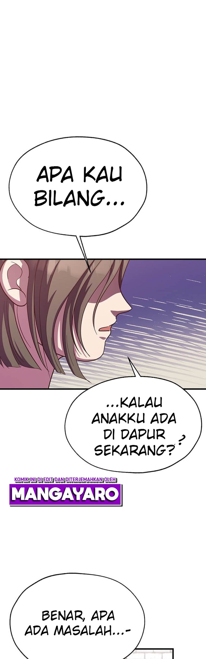 The World Greatest Bakery chapter 25 halaman 5