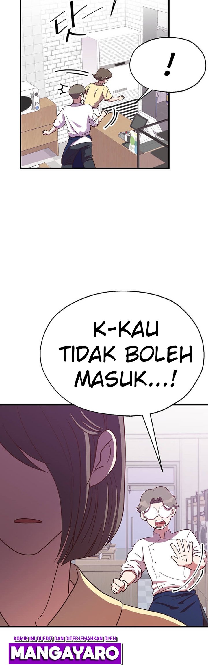 The World Greatest Bakery chapter 25 halaman 8