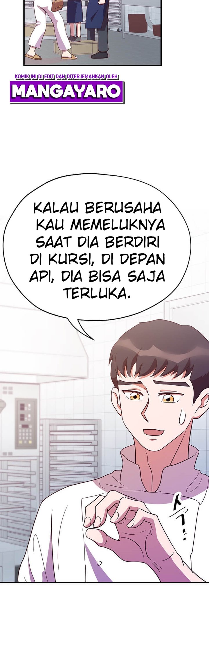 The World Greatest Bakery chapter 25 halaman 12