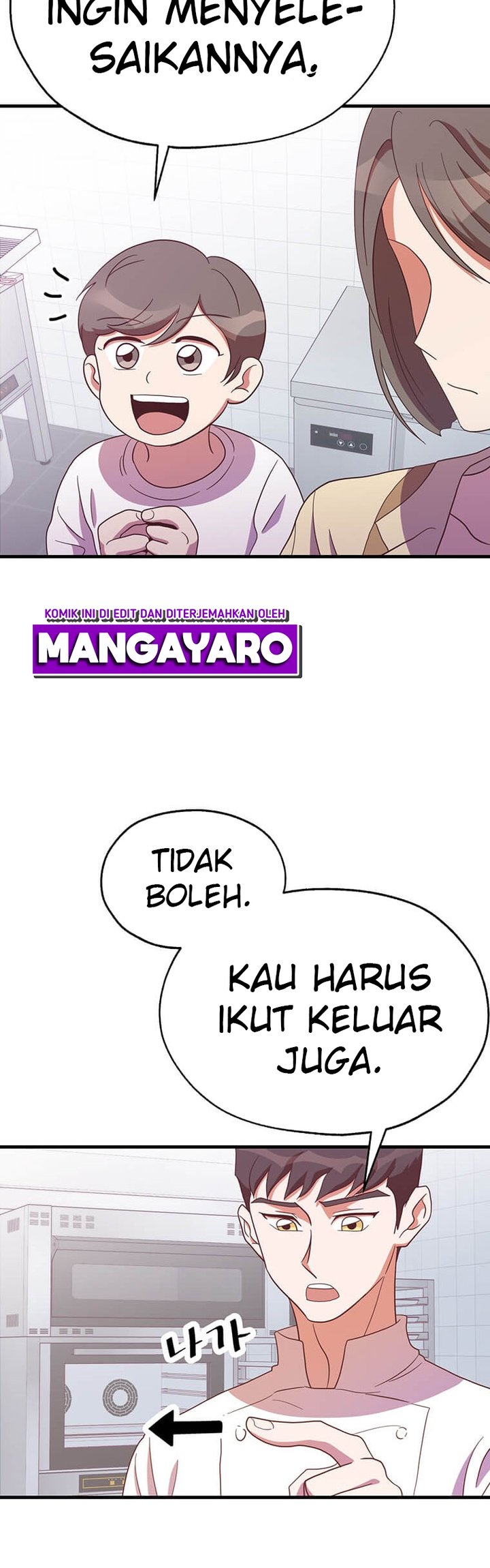 The World Greatest Bakery chapter 25 halaman 27