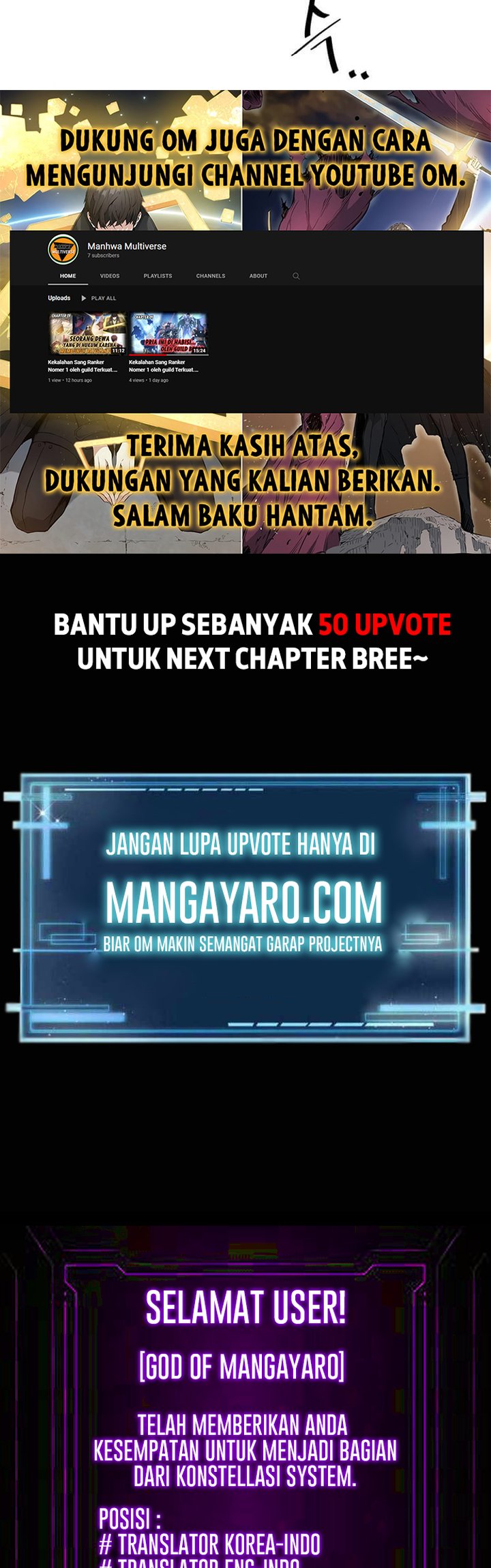 The World Greatest Bakery chapter 25 halaman 50