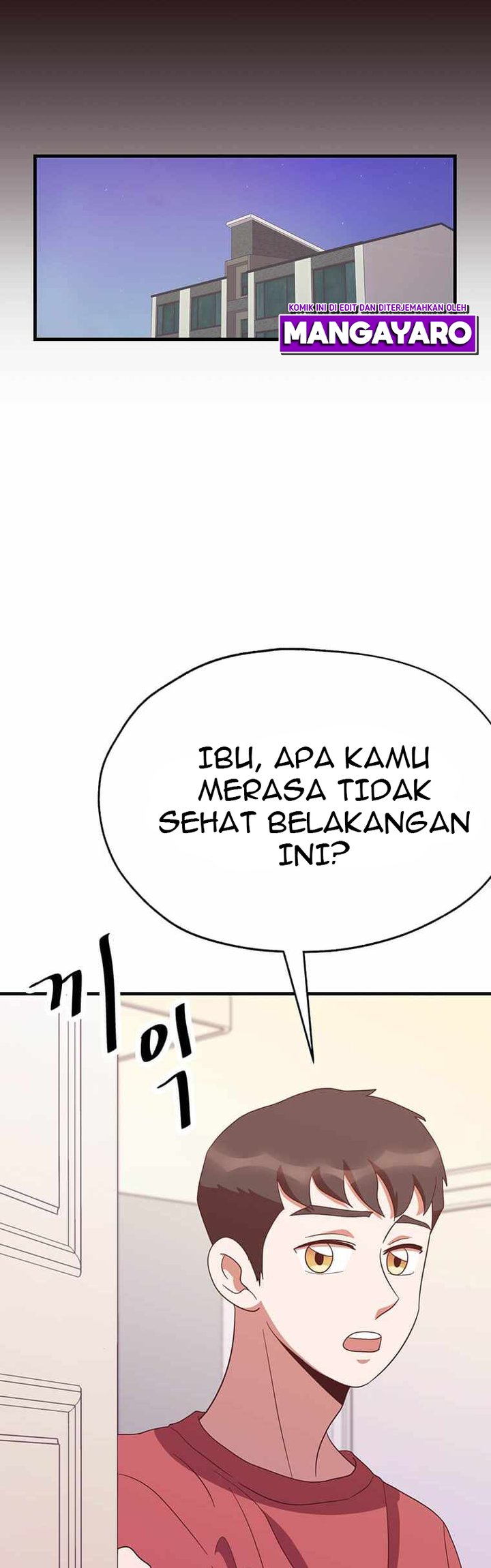 The World Greatest Bakery chapter 26 halaman 48
