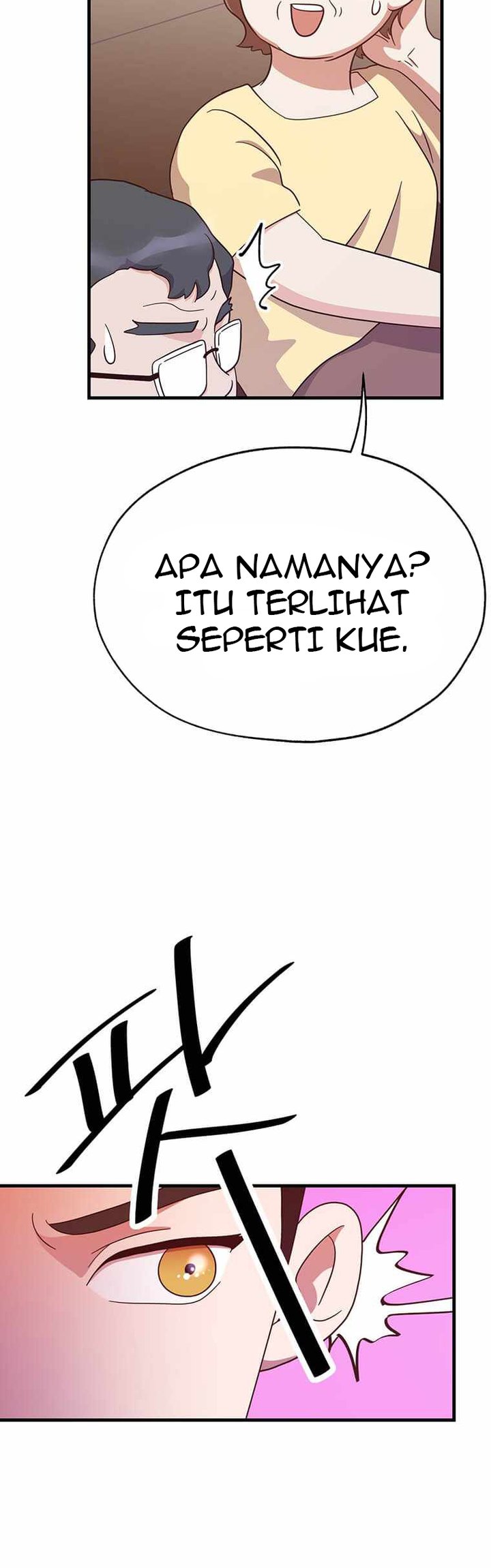 The World Greatest Bakery chapter 26 halaman 55