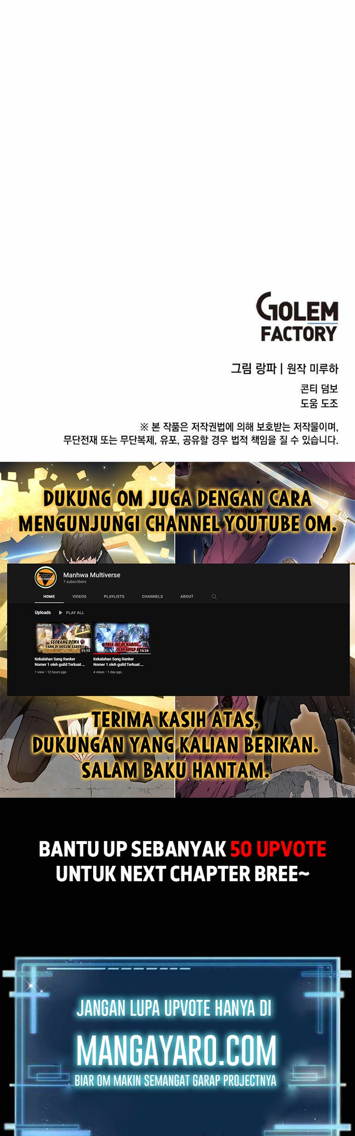 The World Greatest Bakery Bab 28 halaman 61