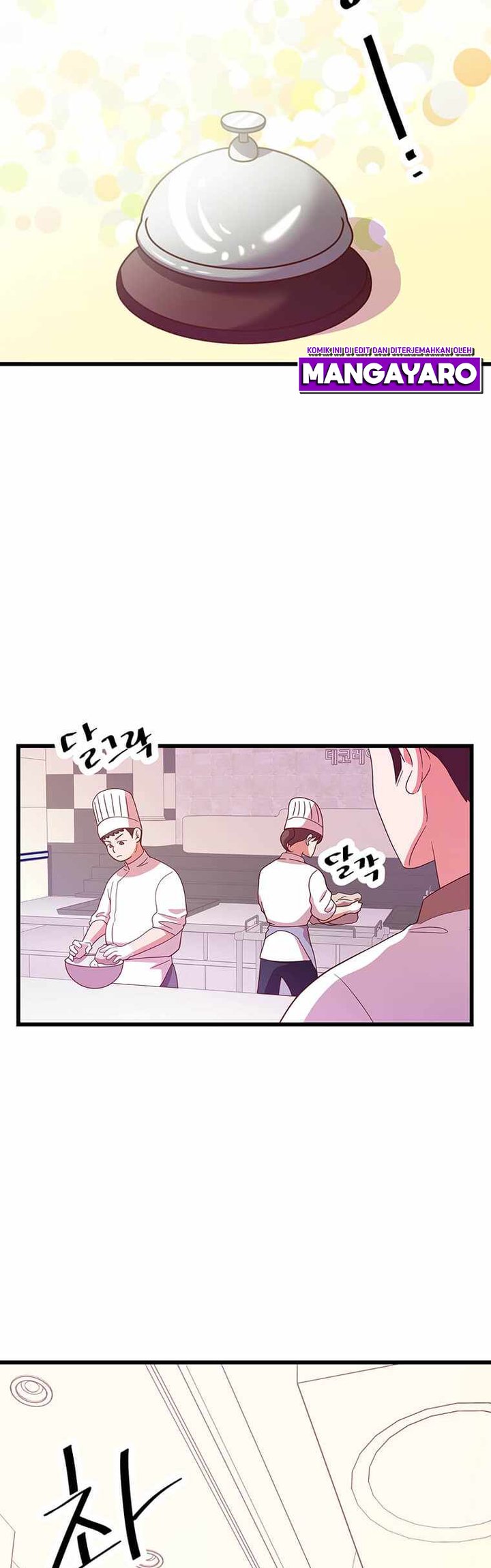 The World Greatest Bakery chapter 31 halaman 5