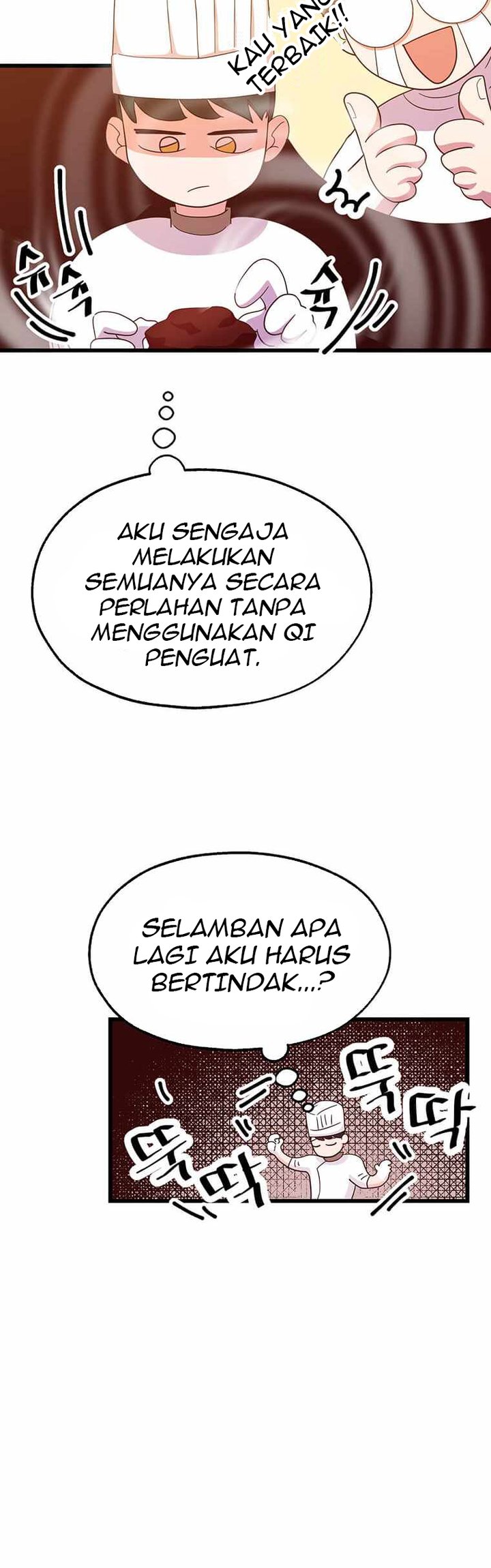 The World Greatest Bakery chapter 31 halaman 13