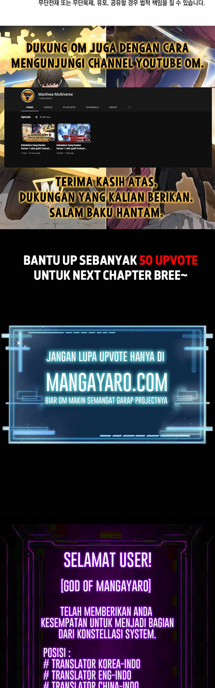 The World Greatest Bakery chapter 31 halaman 53