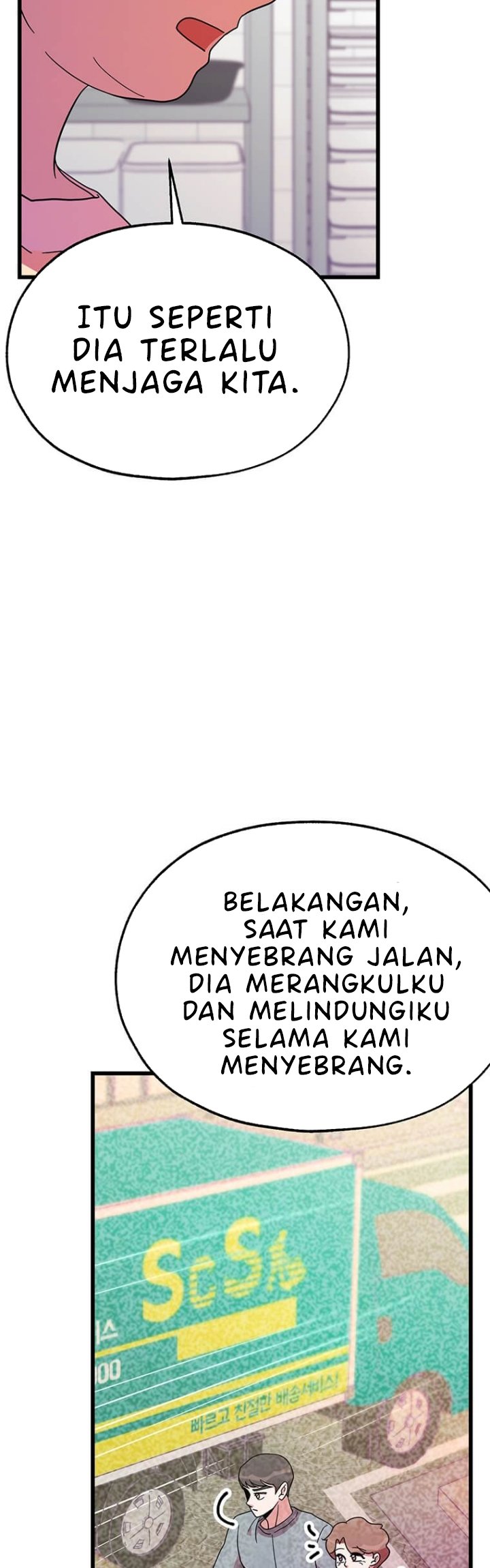 The World Greatest Bakery chapter 33 halaman 7