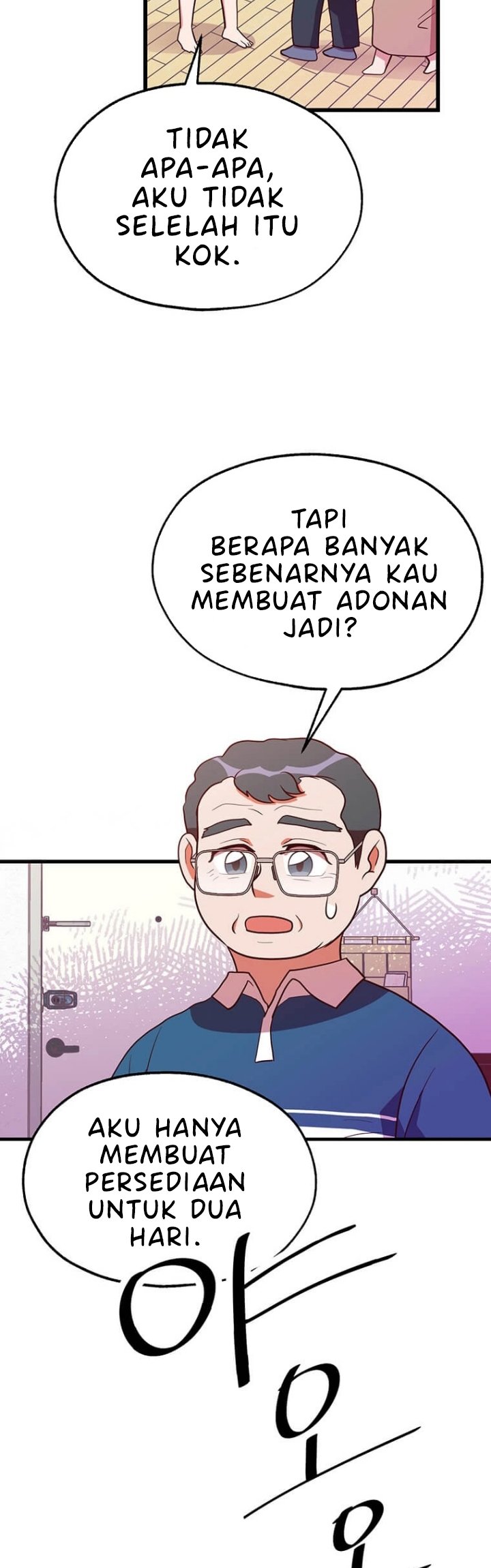 The World Greatest Bakery chapter 33 halaman 17