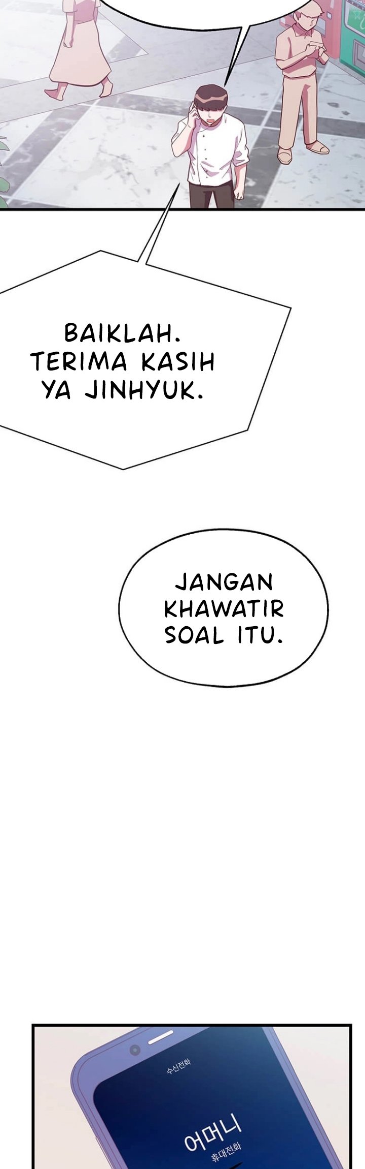 The World Greatest Bakery chapter 33 halaman 36