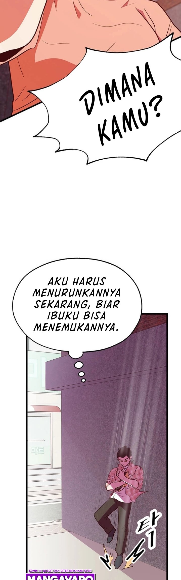 The World Greatest Bakery chapter 33 halaman 49