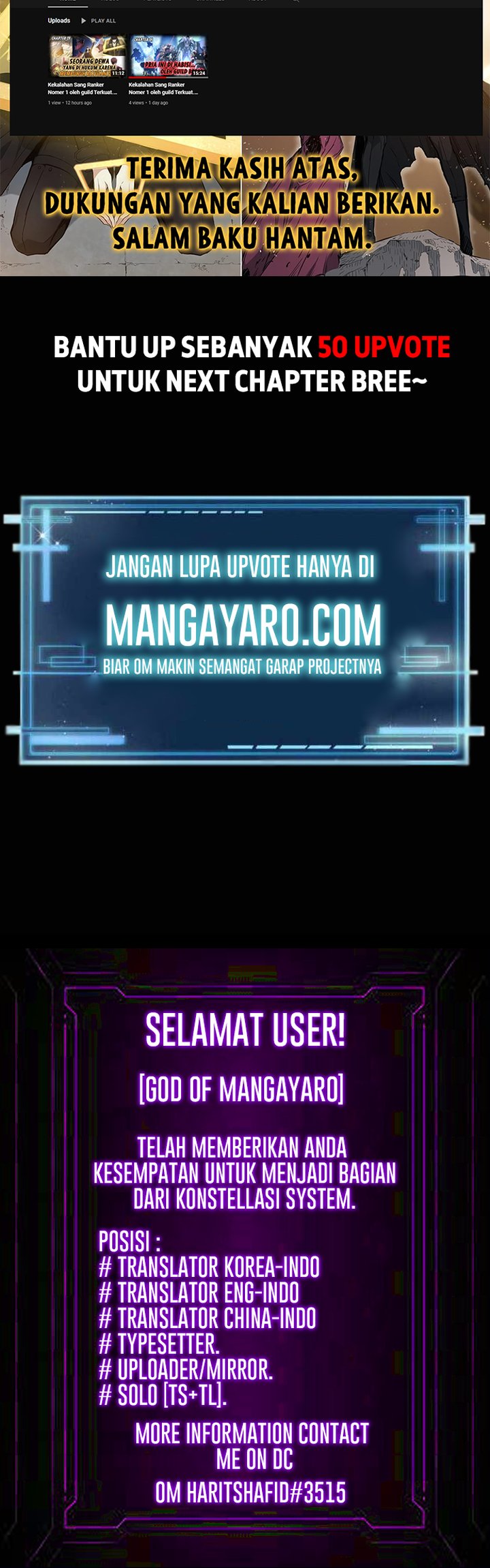 The World Greatest Bakery chapter 33 halaman 56