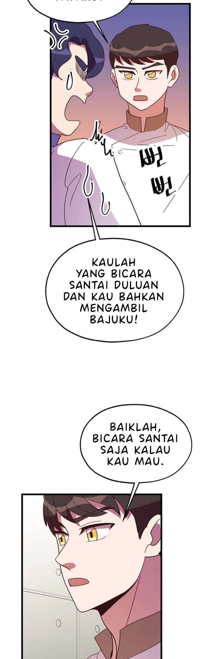 The World Greatest Bakery Bab 34 halaman 10