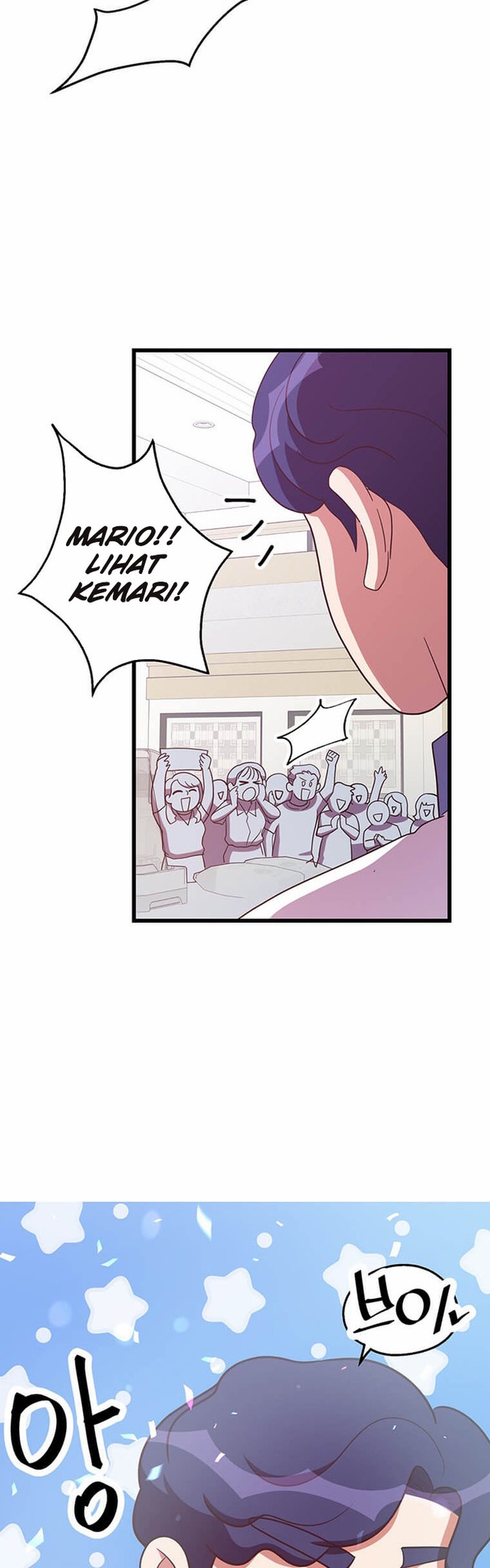 The World Greatest Bakery chapter 36 halaman 15