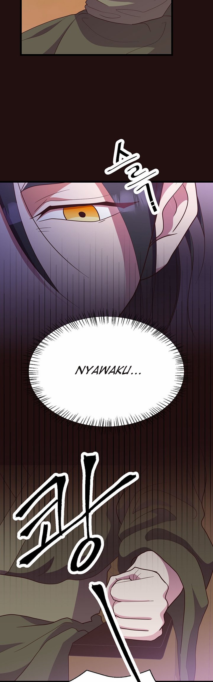 The World Greatest Bakery Bab 38 halaman 7
