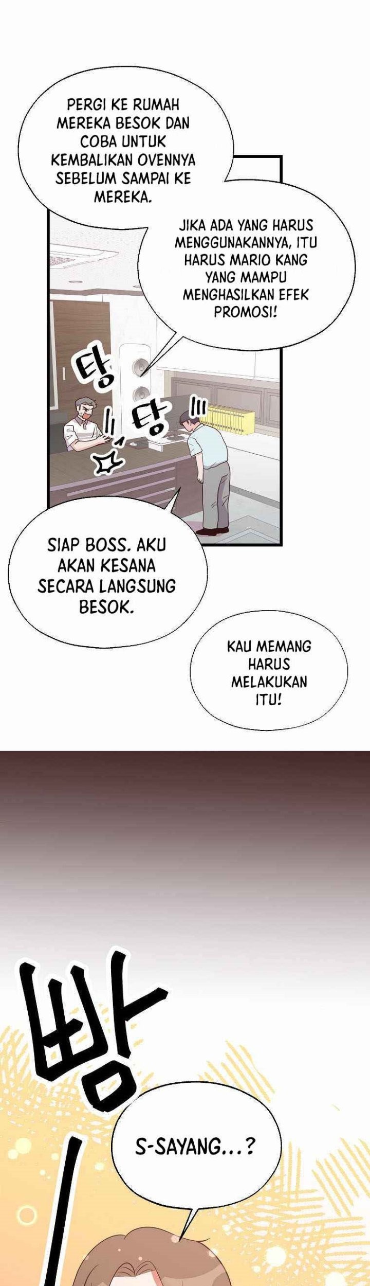 The World Greatest Bakery Bab 39 halaman 17