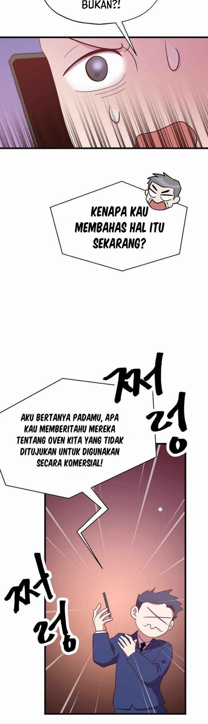 The World Greatest Bakery chapter 40 halaman 19