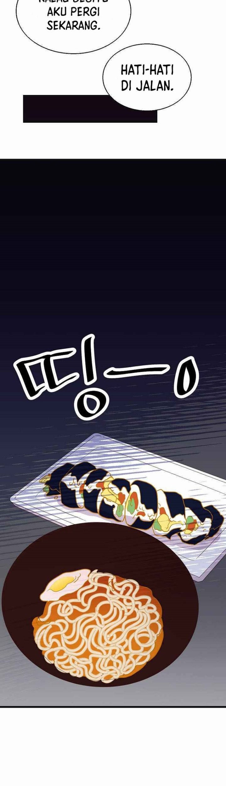 The World Greatest Bakery chapter 40 halaman 43