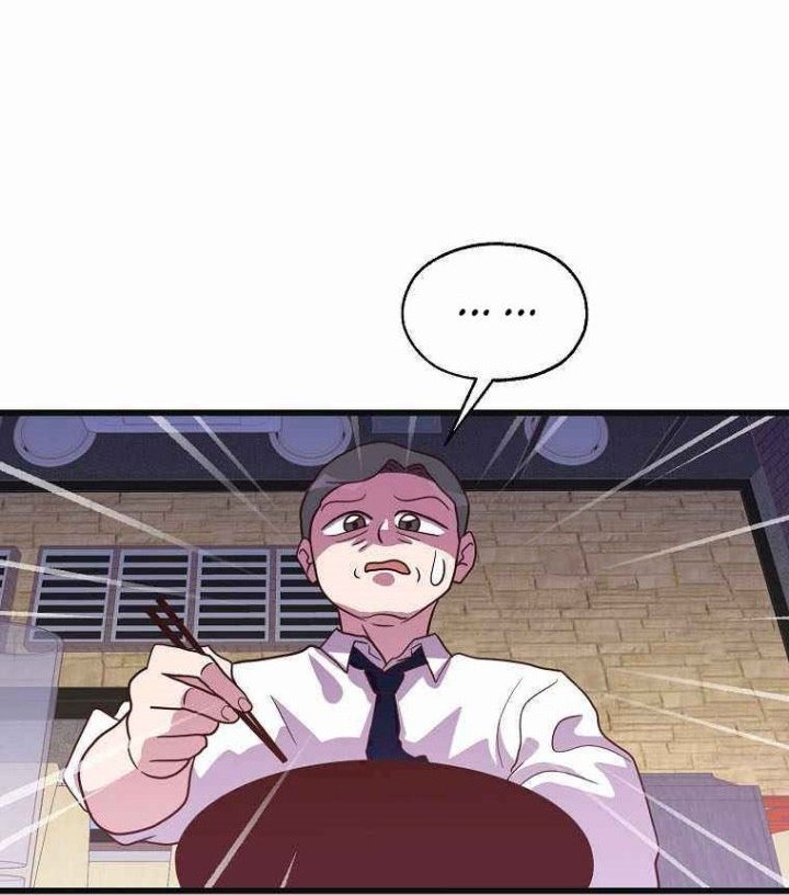 The World Greatest Bakery chapter 40 halaman 44