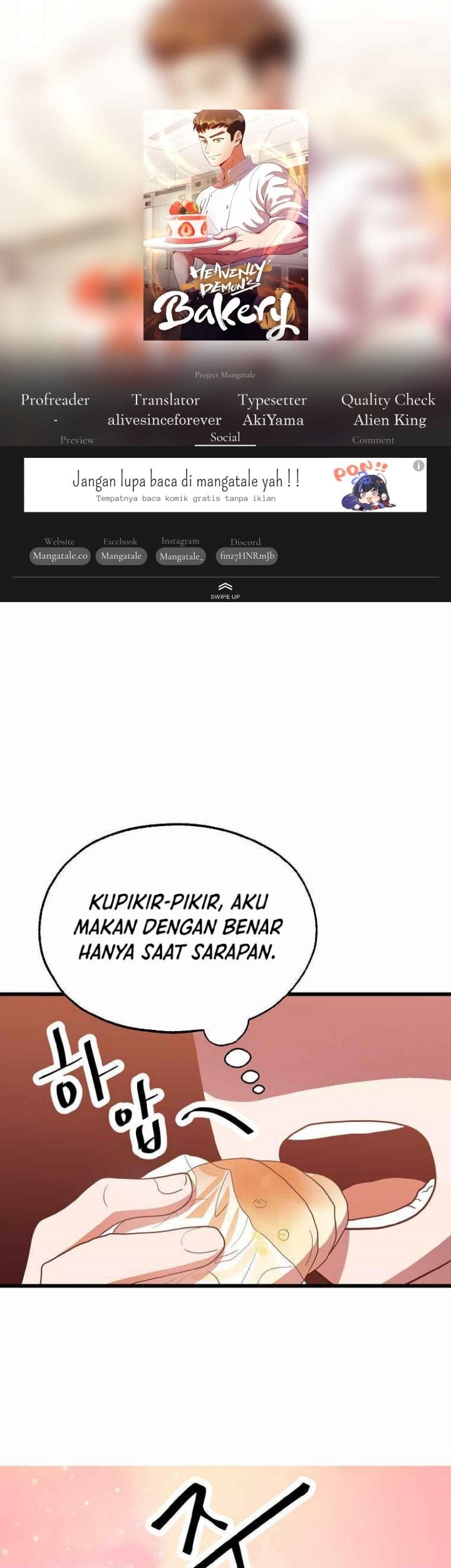 The World Greatest Bakery chapter 41 halaman 1