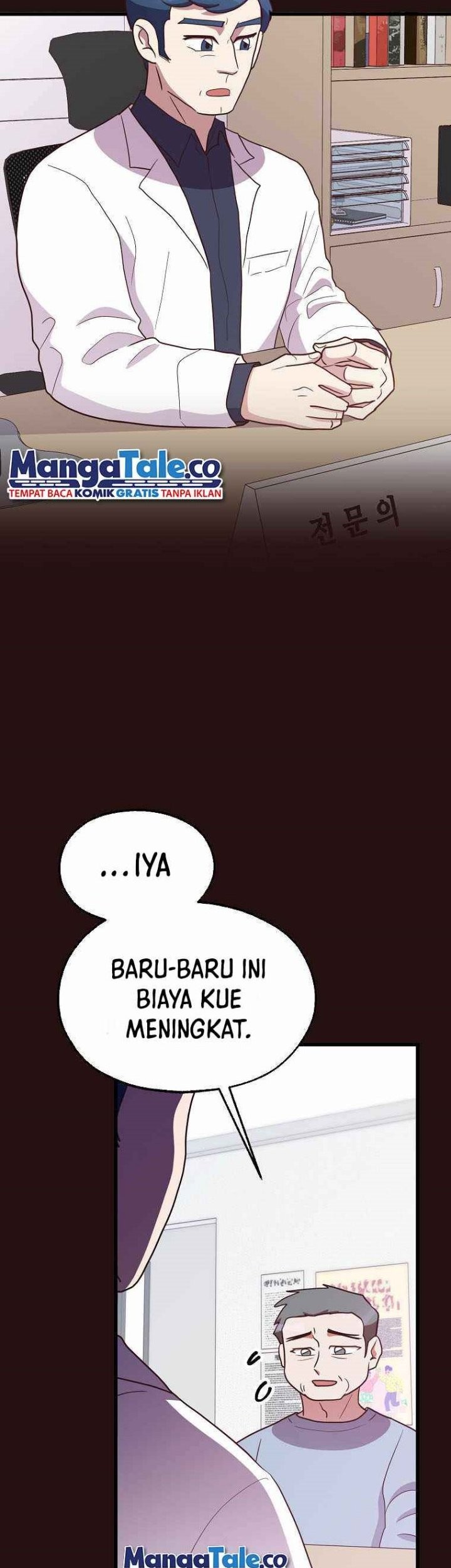 The World Greatest Bakery chapter 41 halaman 27