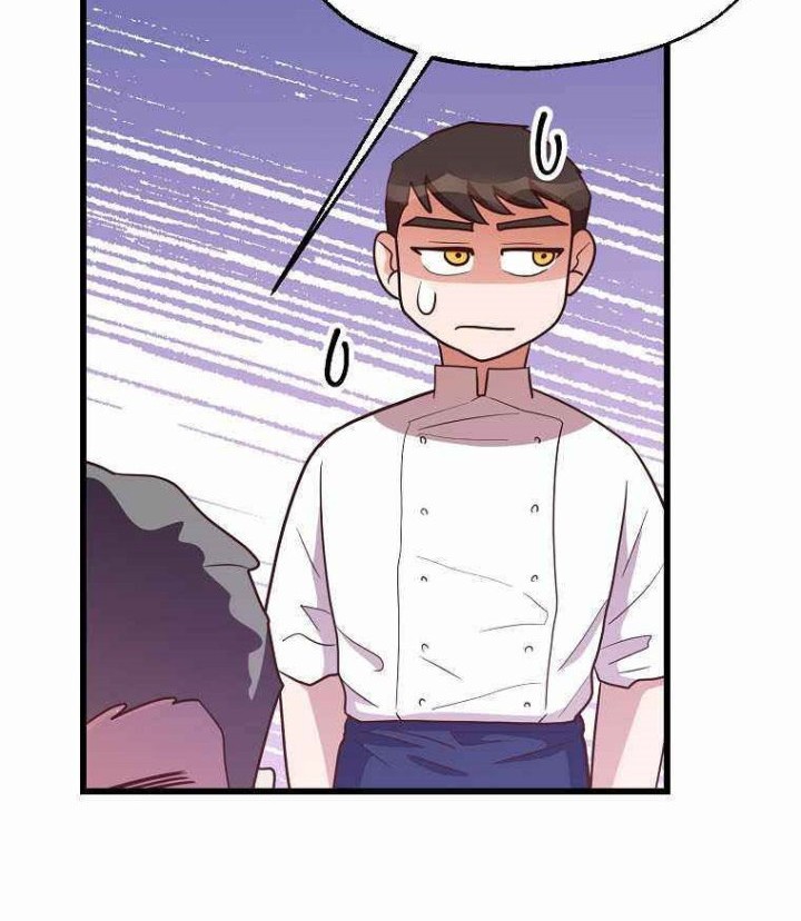 The World Greatest Bakery chapter 41 halaman 34