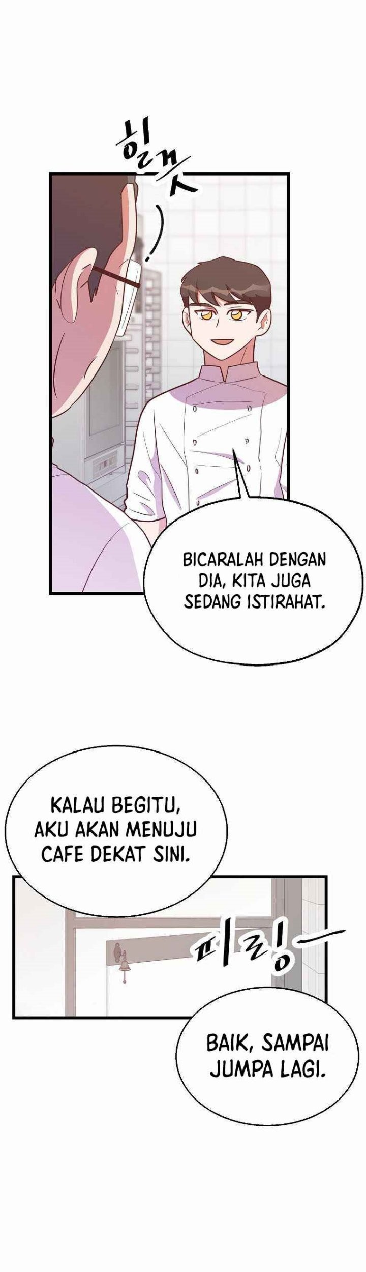 The World Greatest Bakery chapter 41 halaman 41